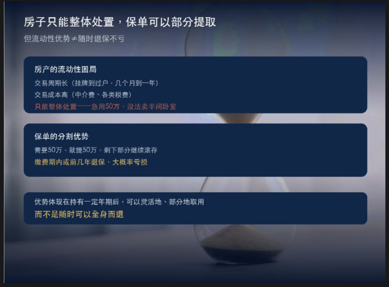 36691104.png 截屏2026-09-11 16.31.59.png