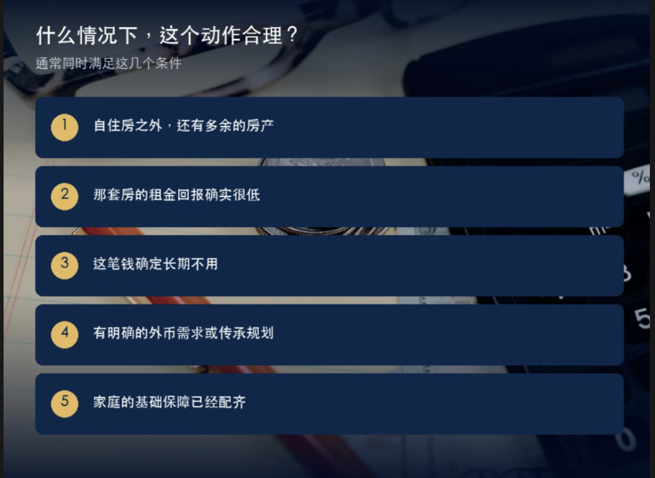 58597604.png 截屏2026-09-11 16.31.30.png