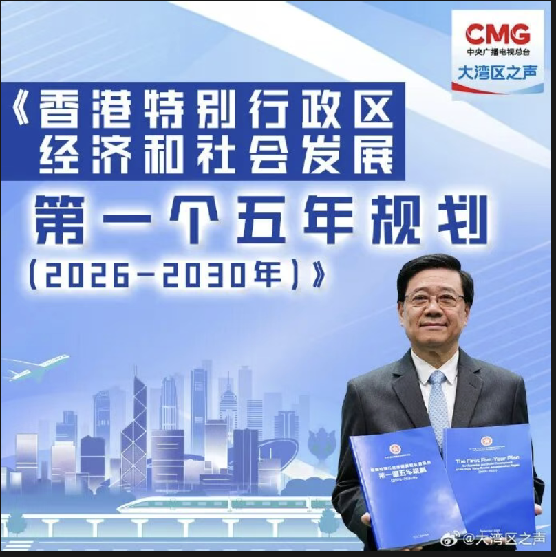 83973938.png 截屏2026-09-18 15.44.57.png